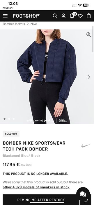 Vand geaca dama nike