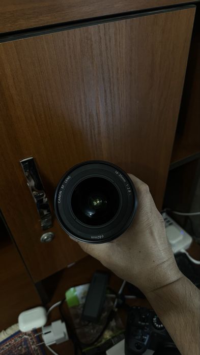 Canon EF 16-35 mm f/2.8 II USM