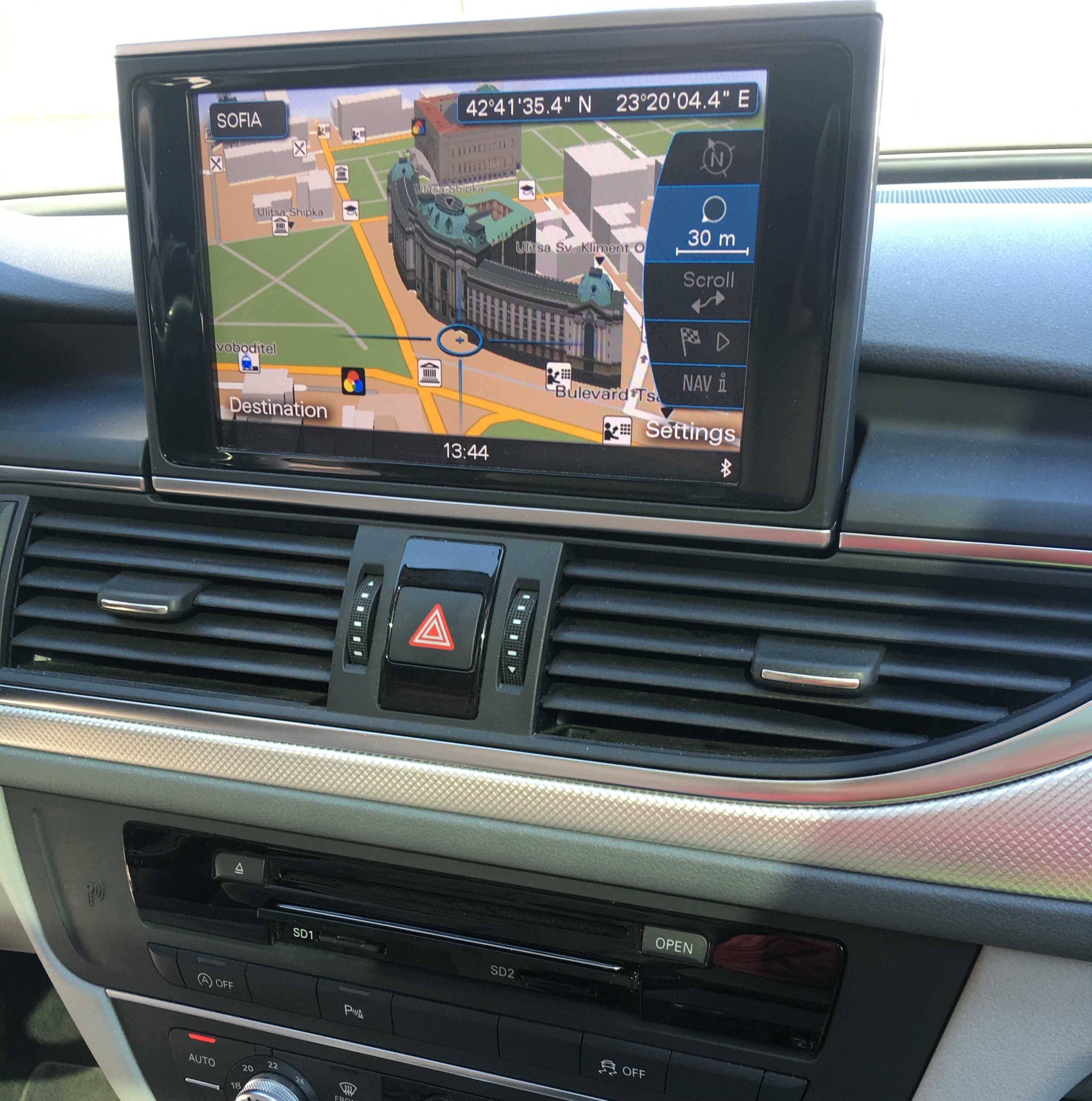 Audi MIB България Apple CarPlay Android Auto ViM Speed Cam Region Conv
