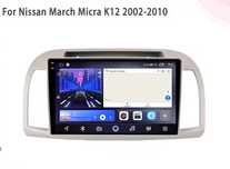 Nissan Micra K12 мултимедия Android GPS Навигация