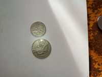 Советская юбилейная монета
