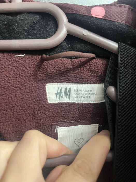 Детски зимен екип HM