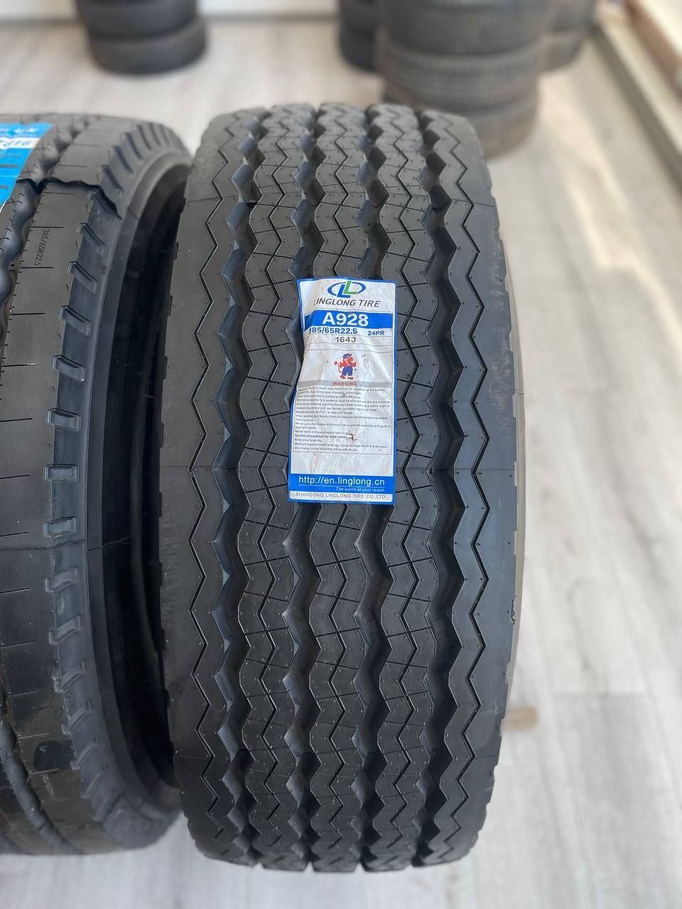 Автошына LINGLONG 385/65R22.5 24Pr