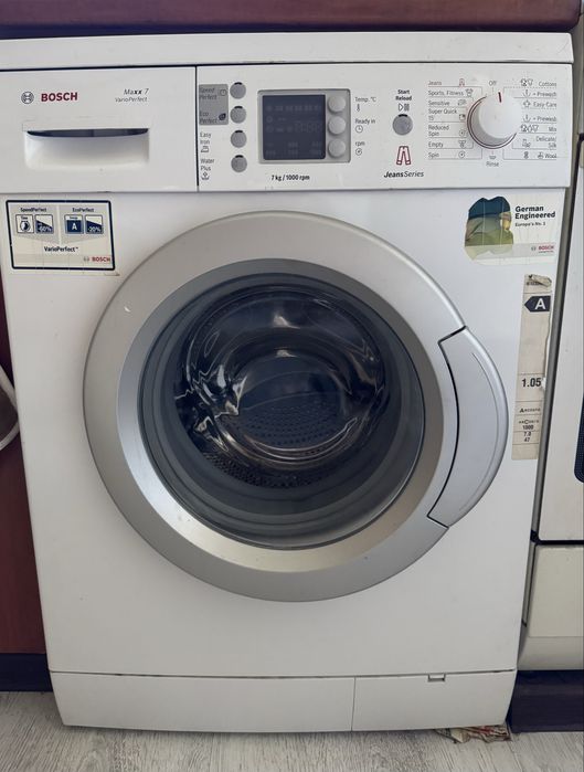 ПеРаЛнЯ BOSCH 7 кг.