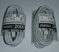 Cablu microUSB si USB C nou original Huawei P Mate 8 9 10 20 30 Lite