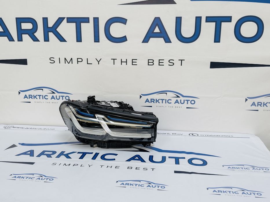 Far dreapta Laser BMW G30 LCI dupa 2020 cod 5A388D6-02
