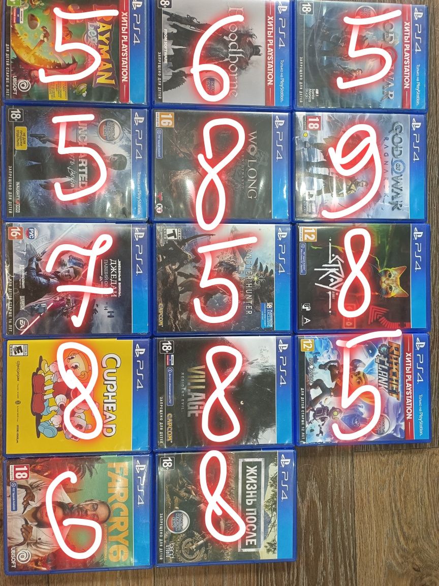Продам игры на пс4