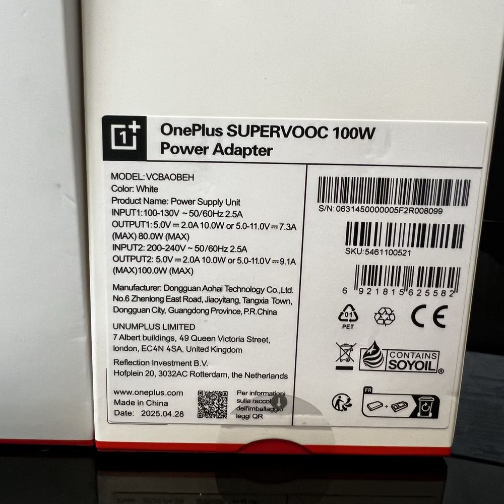Оригинално зарядно OnePlus SuperVOOC Power Adapter (100W)