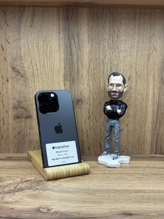 iPhone 14 Pro 256 gb | kapashev mobile