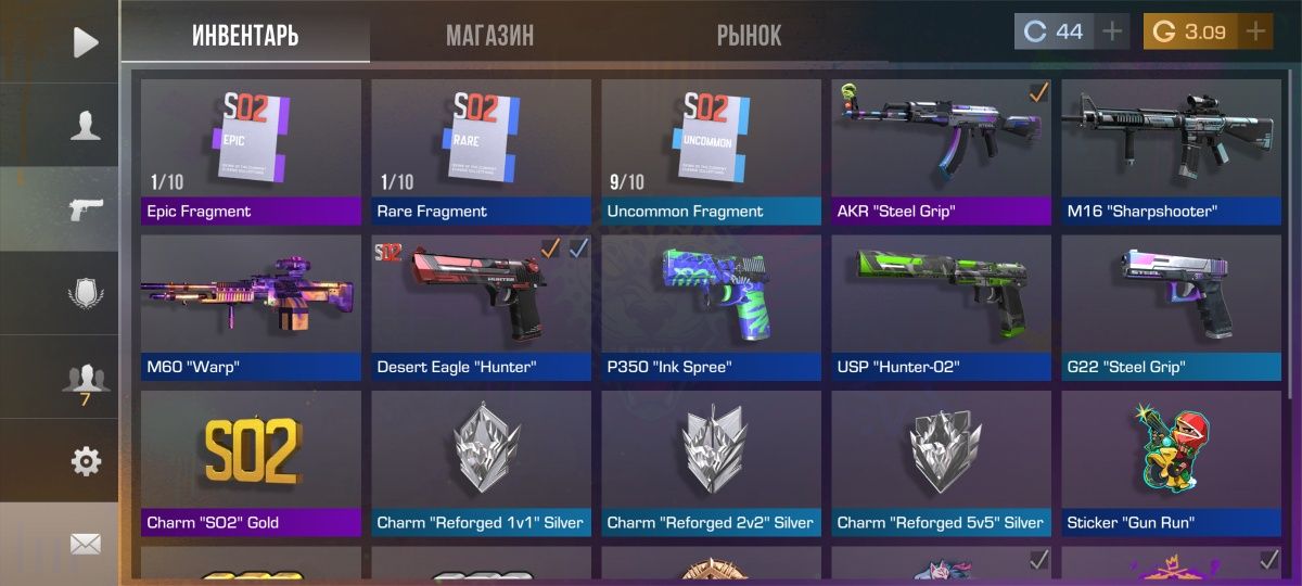 продаю аккаунт в игре стандофф 2