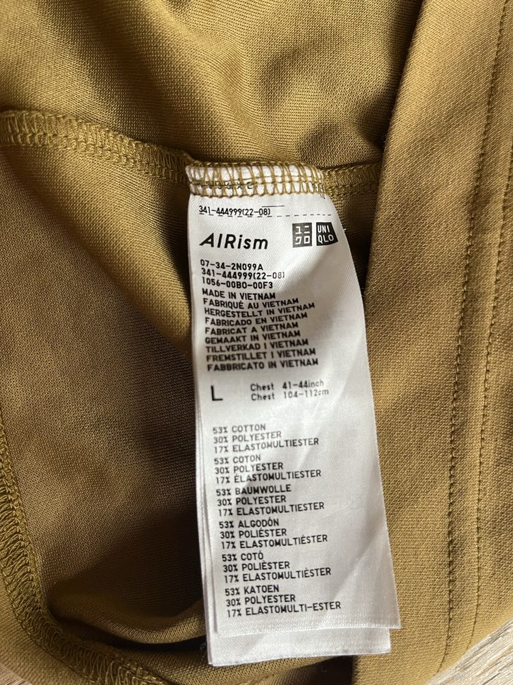 UNIQLO Japan - размер Л / Оригинал