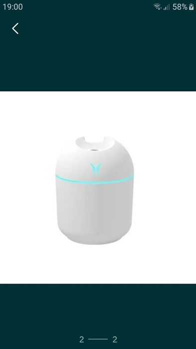 Увлажнитель воздуха