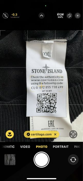 Stone island блуза оригинална XXL