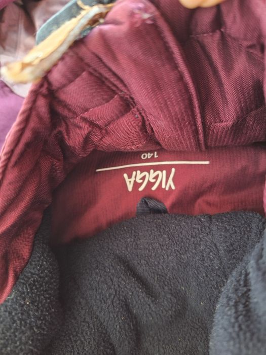 Детско зимно яке