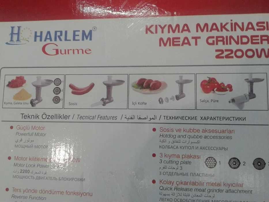 ПРОМО! МОЩНА Електрическа месомелачка 2000W Crown 2200W Harlem