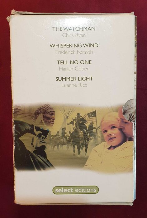 4 избрани новели в кутия / Select Editions Box Set