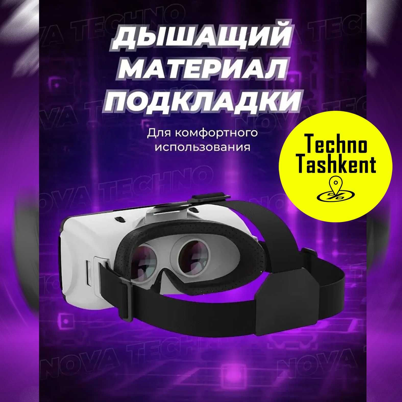 VR Очки VR Shinecon SC-G06B (Dostavka Bor)