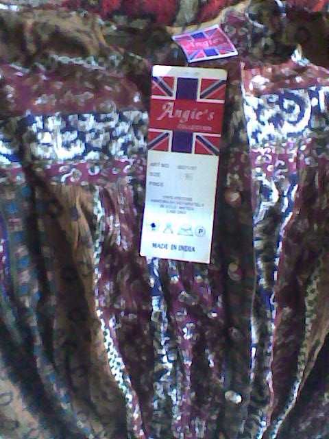 Блузка и юбка - костюм новый (Индия), разм. XL (50)