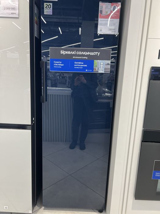 Холодильник и морозильник самсунг