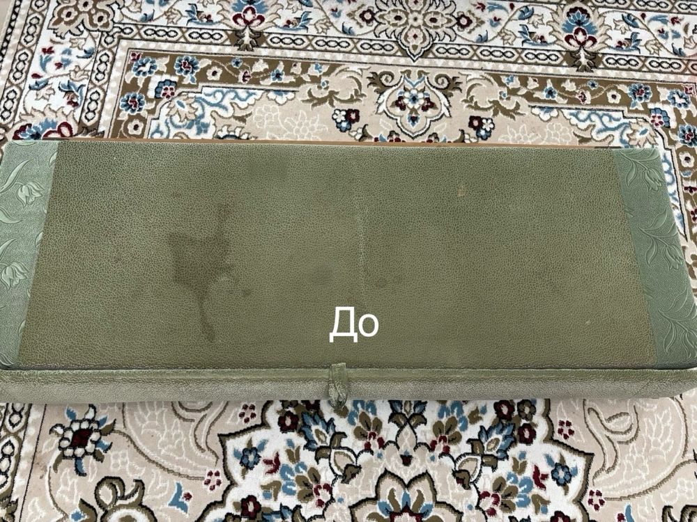Аренда Моющего пылесоса