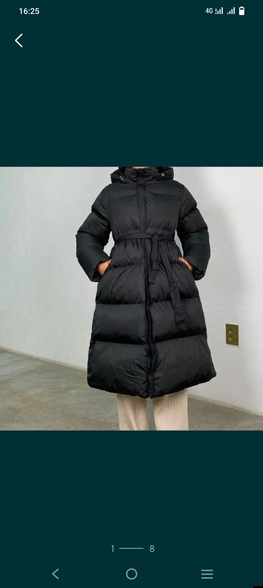 Куртка зима 7000