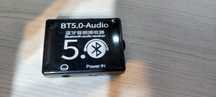 Modul Audio Bluetooth BT5.0 Pro XY-WRBT Pt Amplificatoare Statii Auto