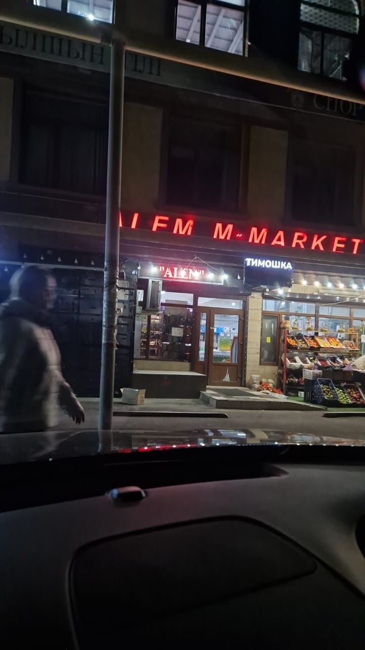 Сдается помещение напротив  школы !! под ps и т д