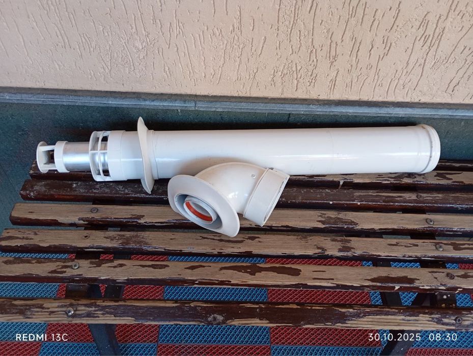 Коаксиальный дымоход