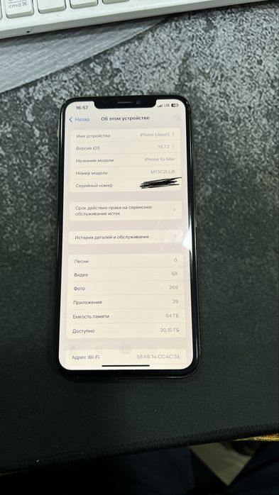 Iphone XS Max 64gb