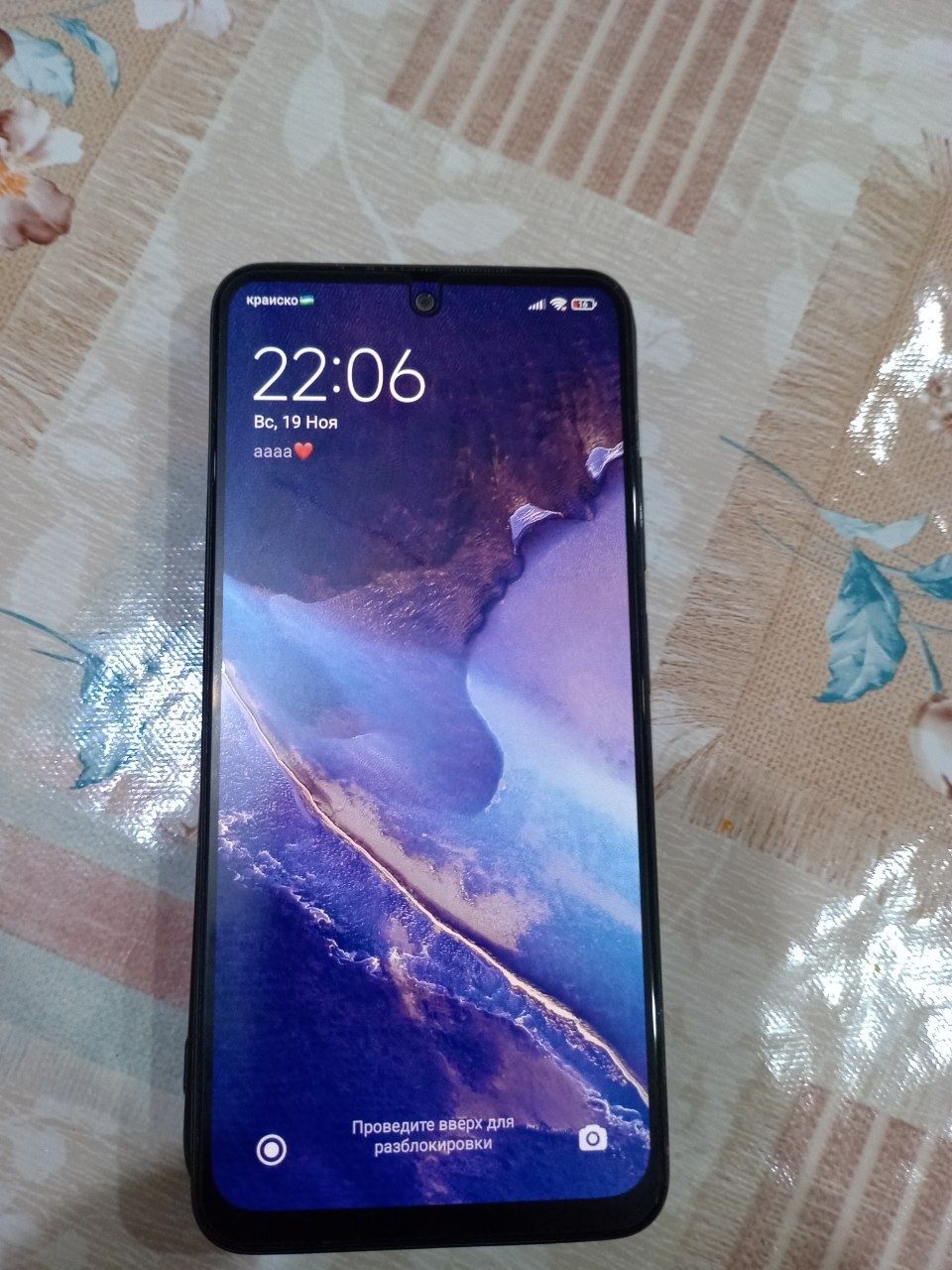 Redmi note 11 (+bonus bor) karobka dokument - full