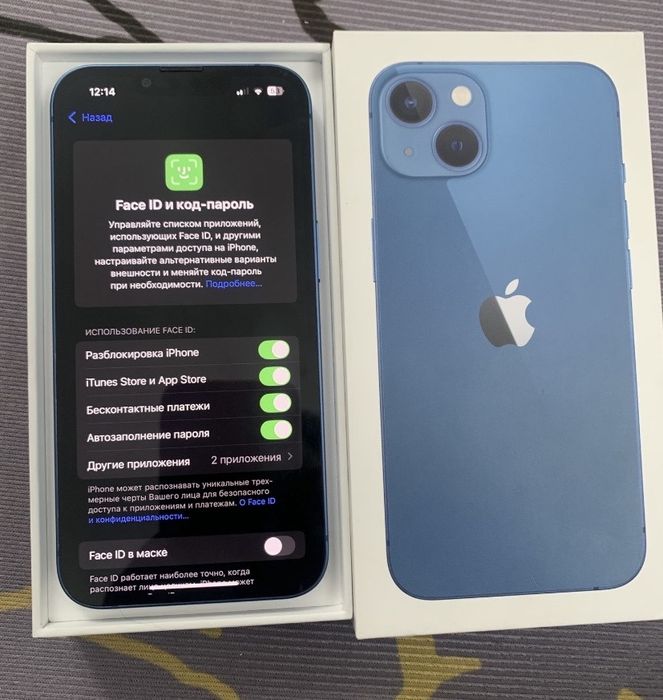 Продам iPhone 13 128gb