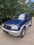 Suzuki Grand Vitara 2.0 benzina