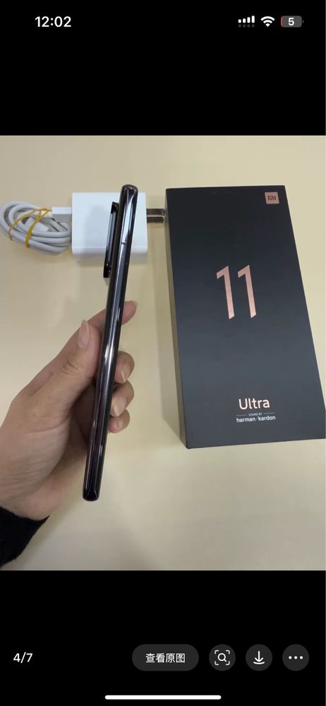 Xiaomi 11 ultra mi11 ultra