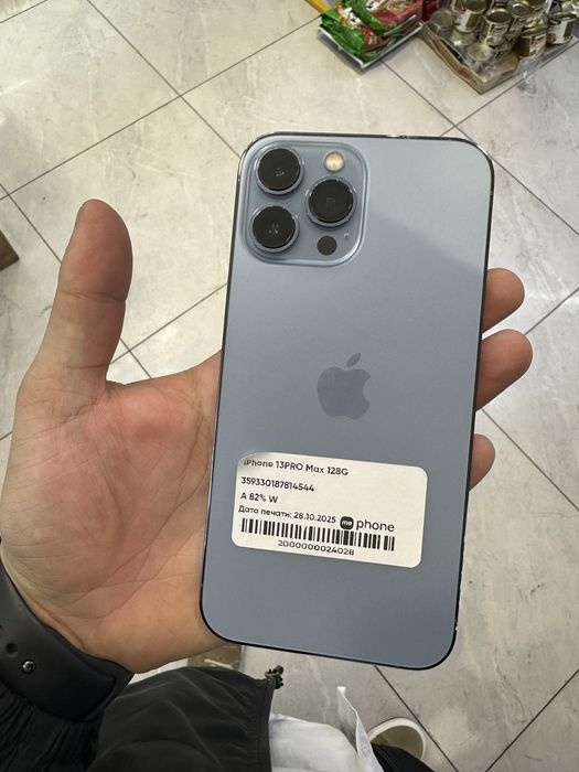 iPhone 13 Pro Max 128 GB
