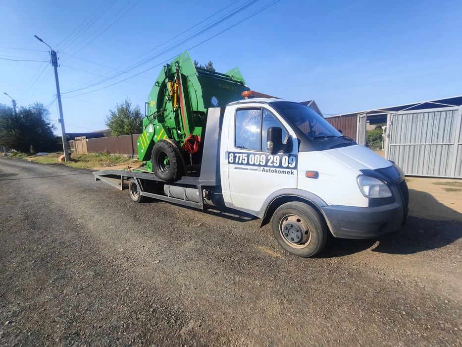 Эвакуатор Каражал Караганда Атасу