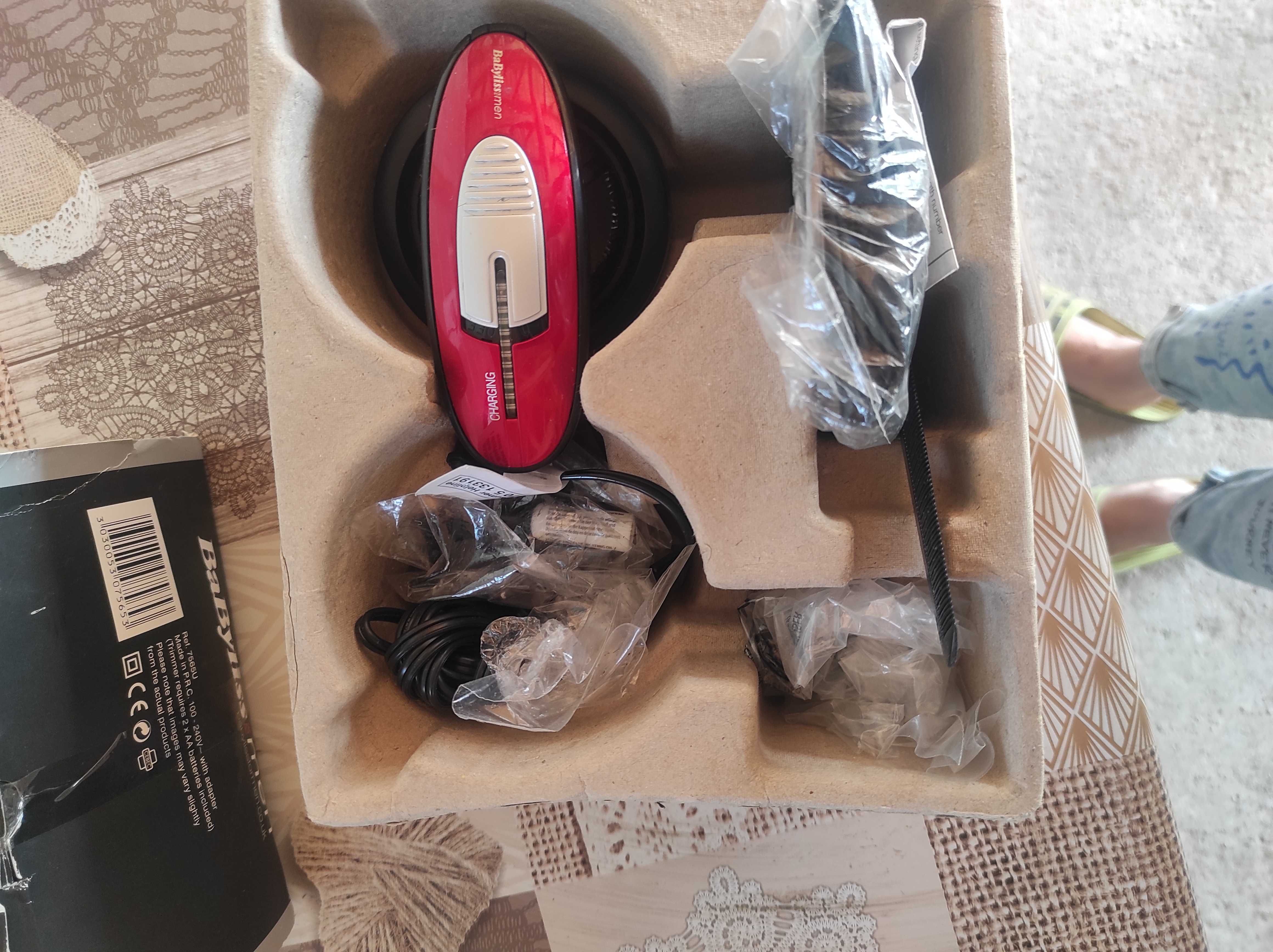 Машинка за подстригване babyliss