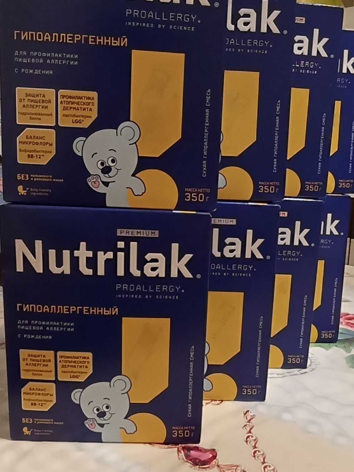 Детский смесь nutrilak