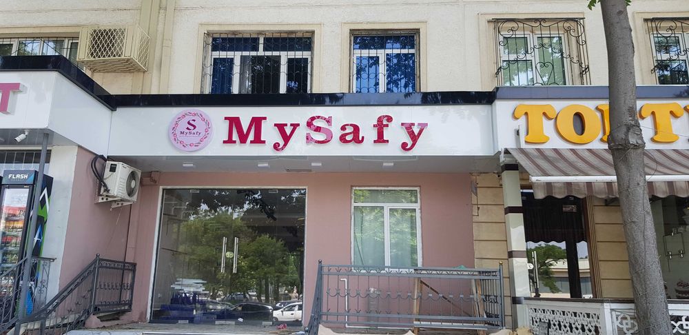 Ташки реклама хизматлари