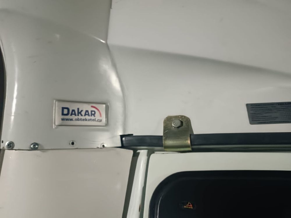 Продам корону для газель оригинал Dakar