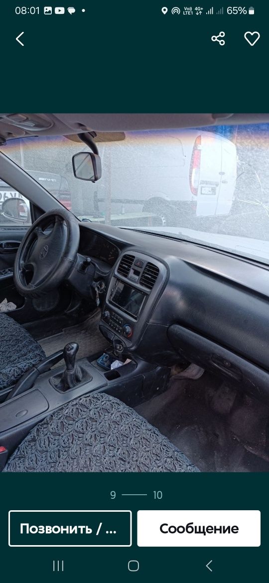 Hyundai sonata зайчик 2002й