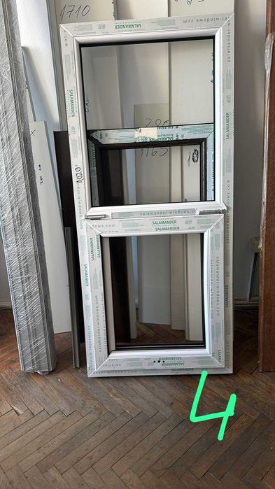 Termopane / Ferestre / Tamplarie PVC