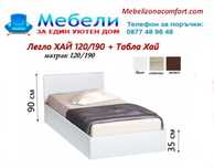Промо цена до 29.06! на легло персон и половина Хай с табла и матрак!