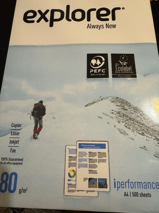 А4 бели листи, 500 бр.