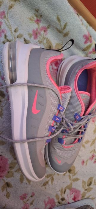 Нови найкове Air max