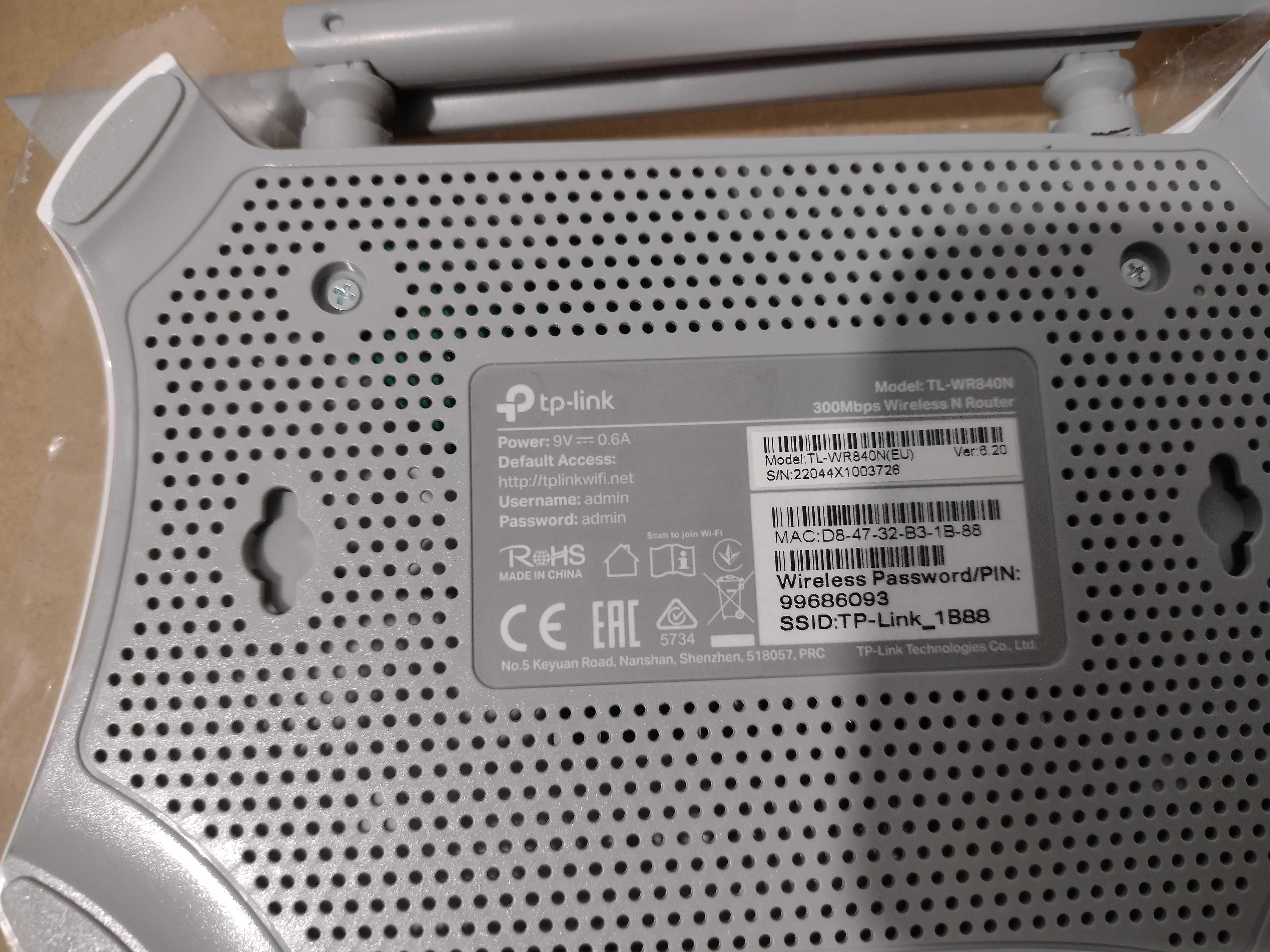 Рутер TP-Link TL-WR840N