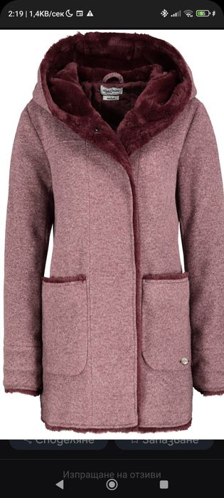 Дамско палто с качулка
