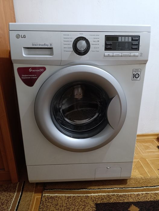 Продам б/у стиральную машину LG