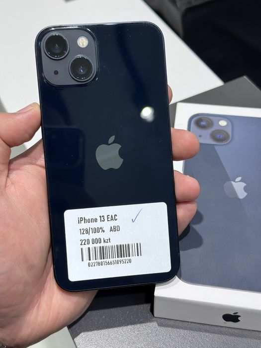 Iphone 13 128gb 100% EAC