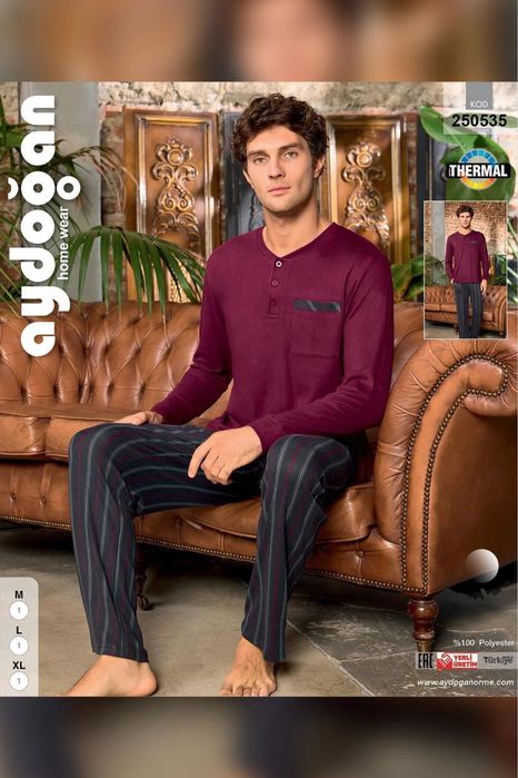 Мужская пижама - большой размер, 100% Хлопок