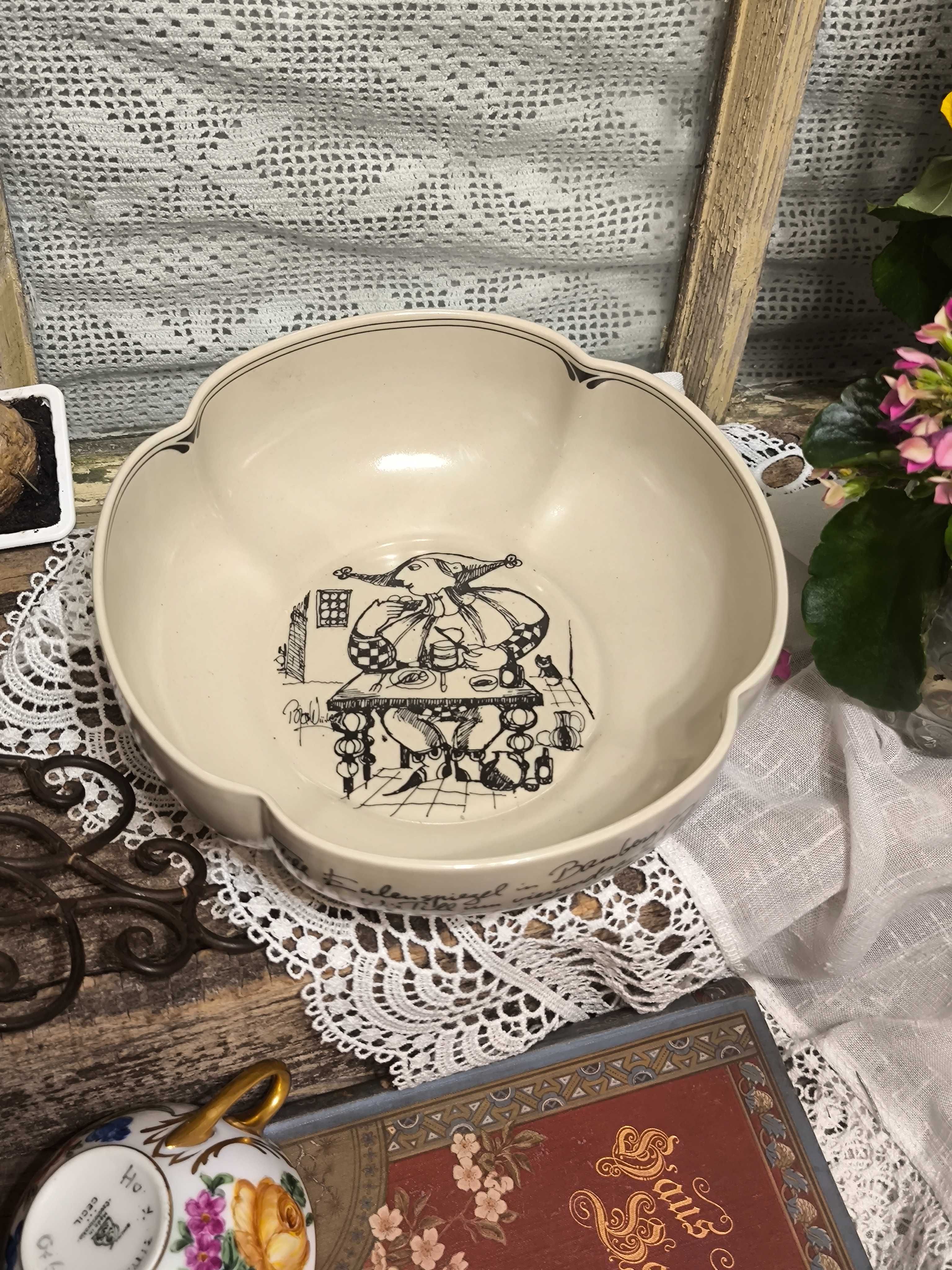 Купа порцелан  Rosenthal